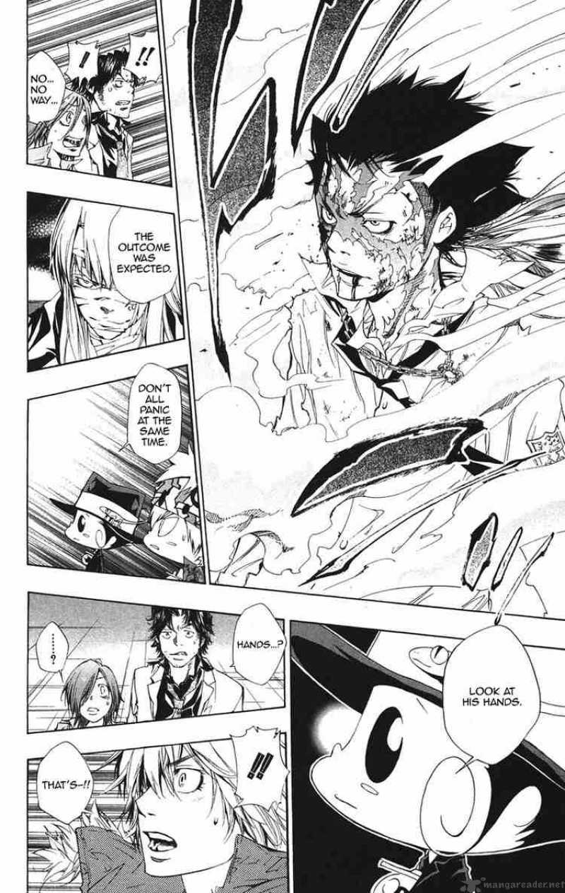 Katekyo Hitman Reborn Chapter 132 Page 5