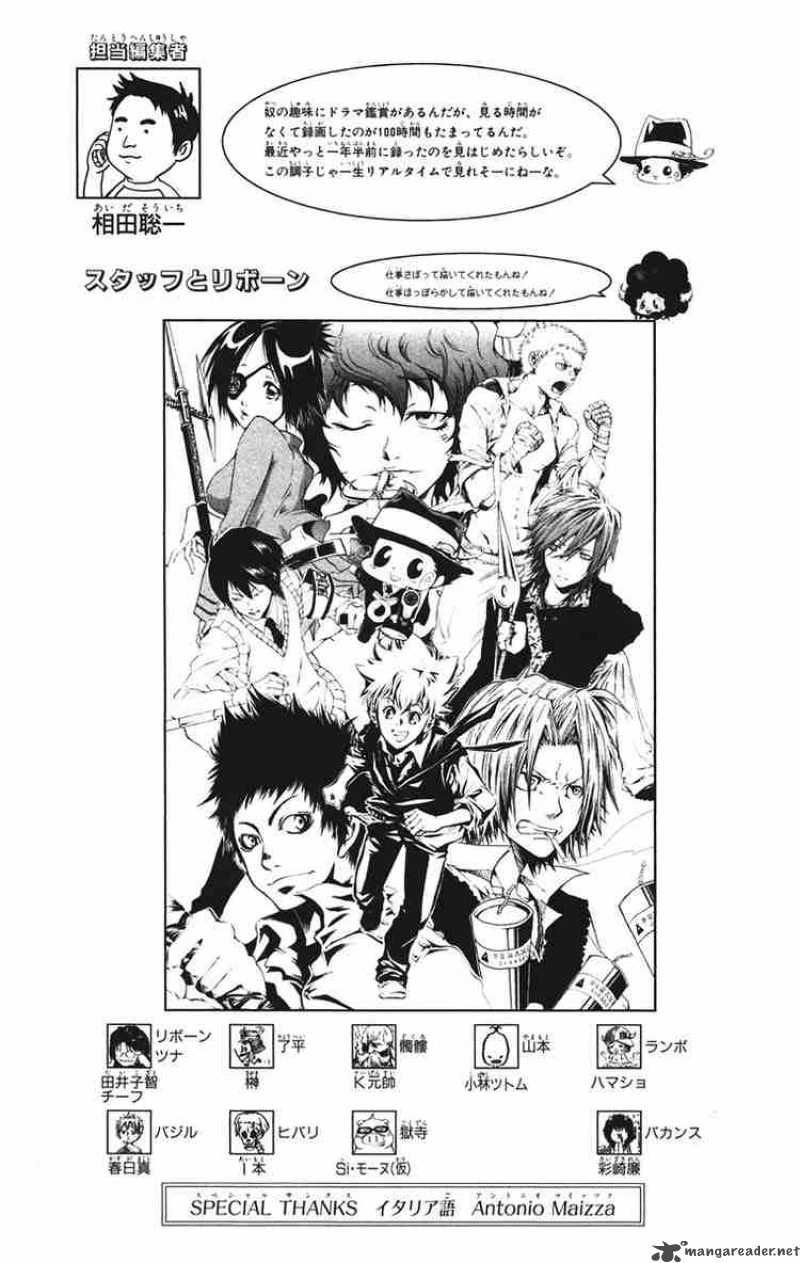 Katekyo Hitman Reborn Chapter 133 Page 20