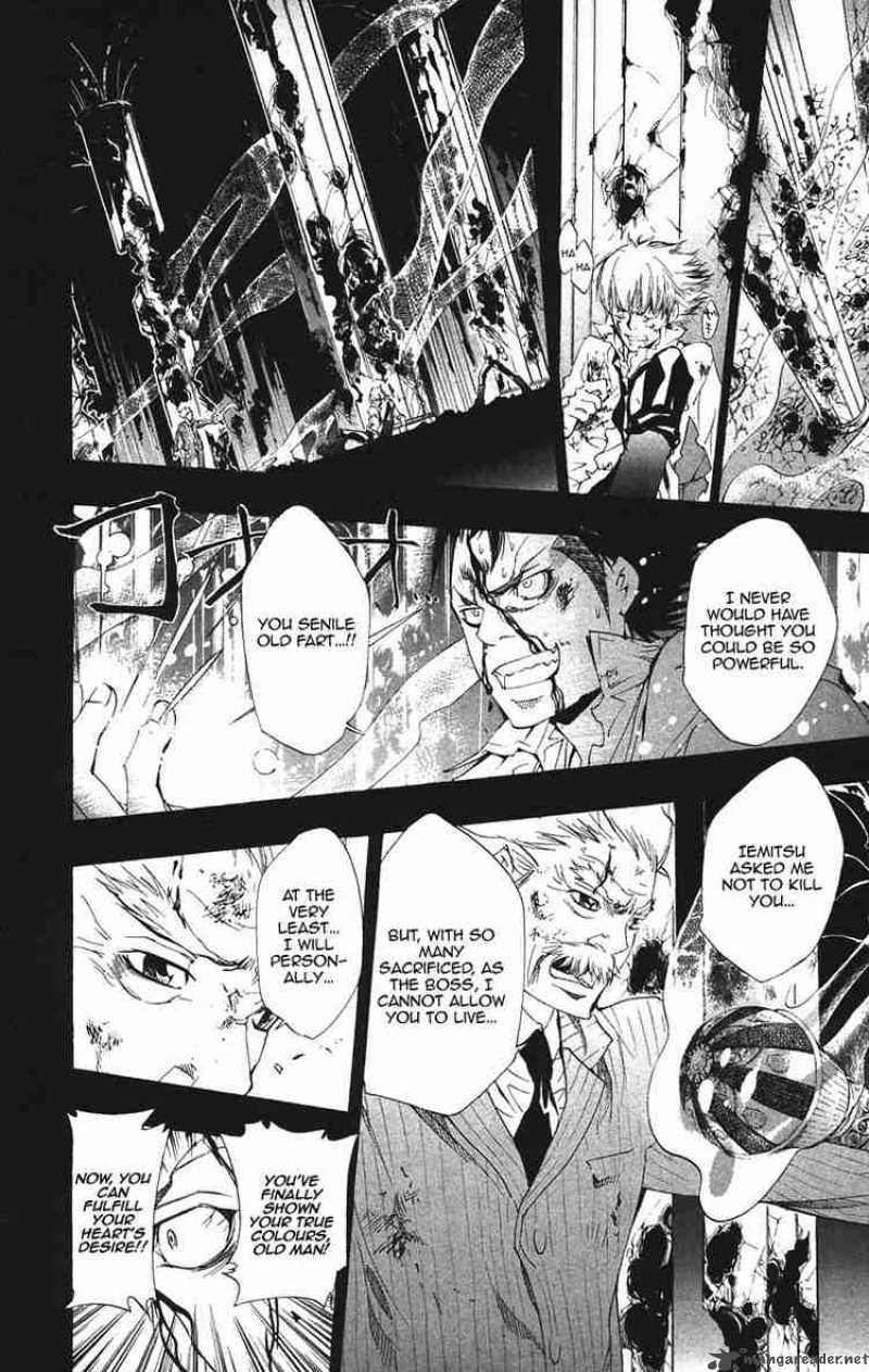 Katekyo Hitman Reborn Chapter 133 Page 4