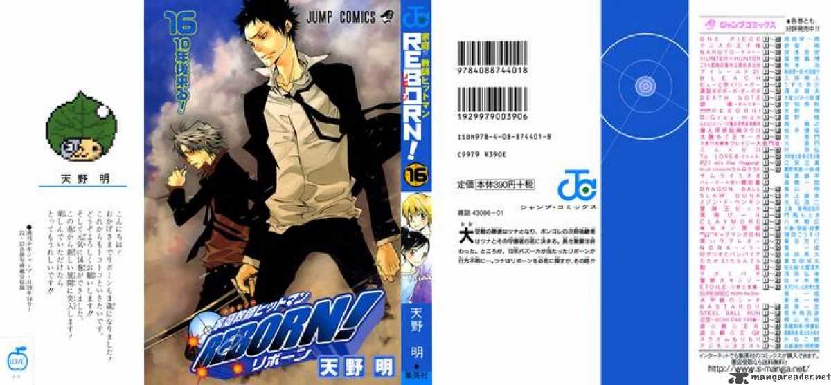 Katekyo Hitman Reborn Chapter 135 Page 25