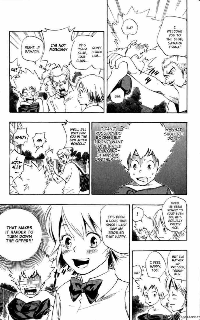 Katekyo Hitman Reborn Chapter 14 Page 7