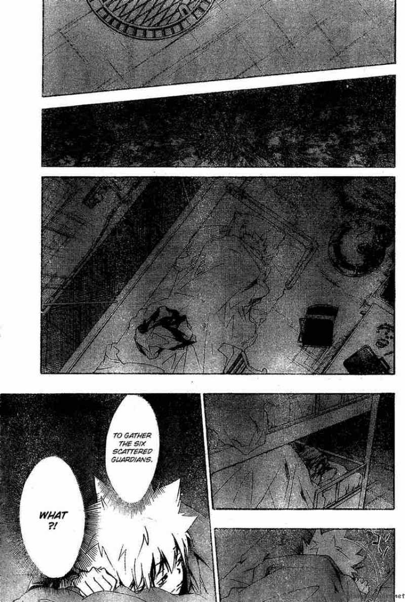 Katekyo Hitman Reborn Chapter 141 Page 5
