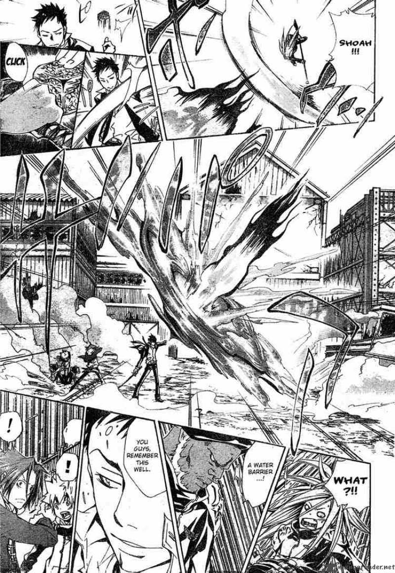 Katekyo Hitman Reborn Chapter 142 Page 9