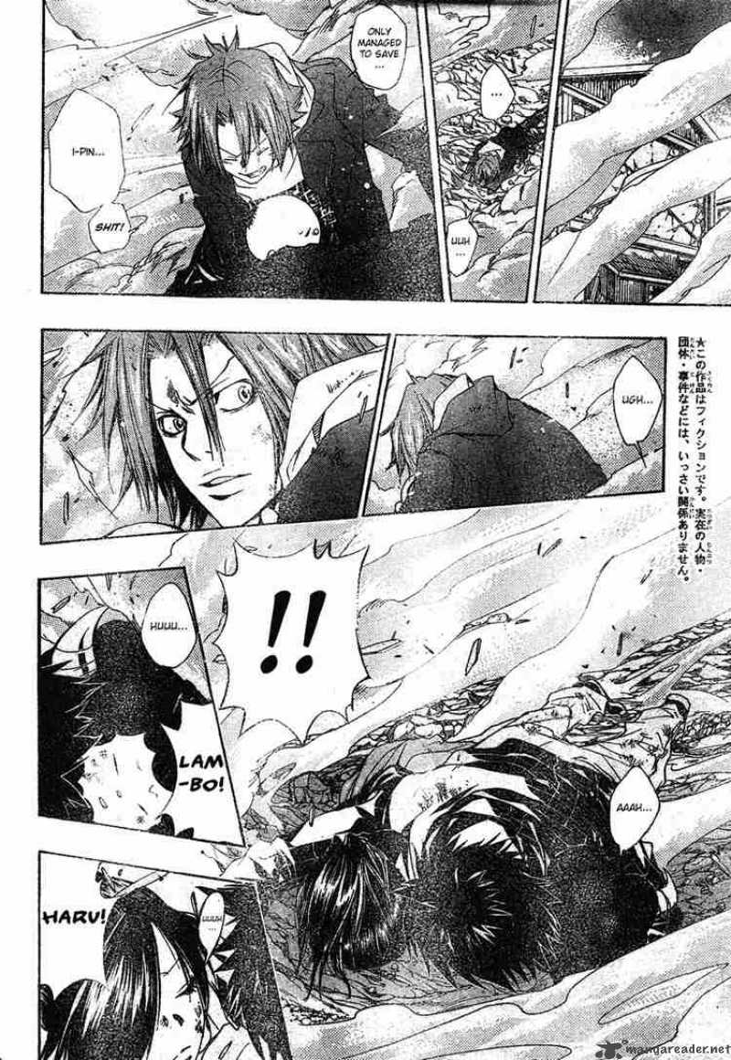 Katekyo Hitman Reborn Chapter 143 Page 14