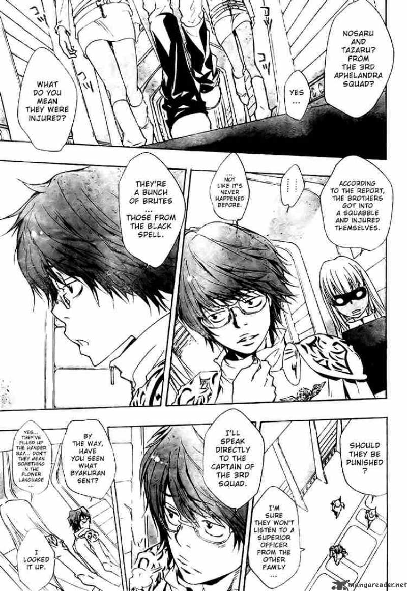 Katekyo Hitman Reborn Chapter 145 Page 15