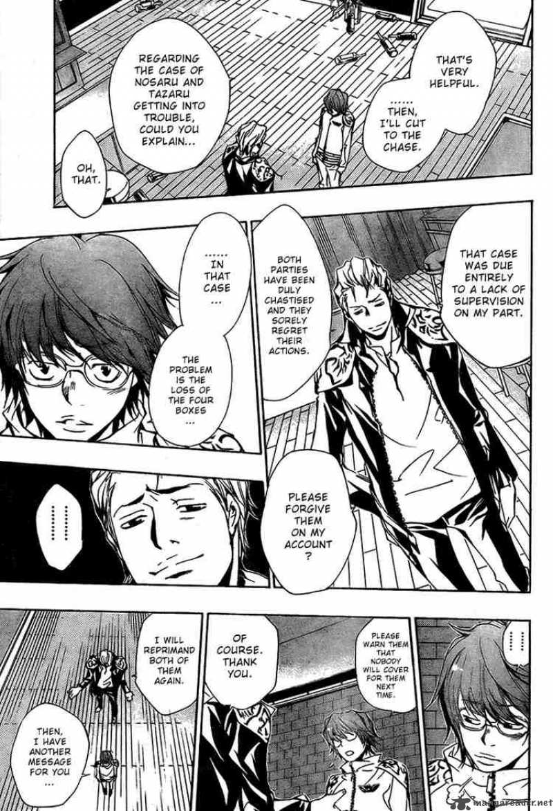 Katekyo Hitman Reborn Chapter 146 Page 13