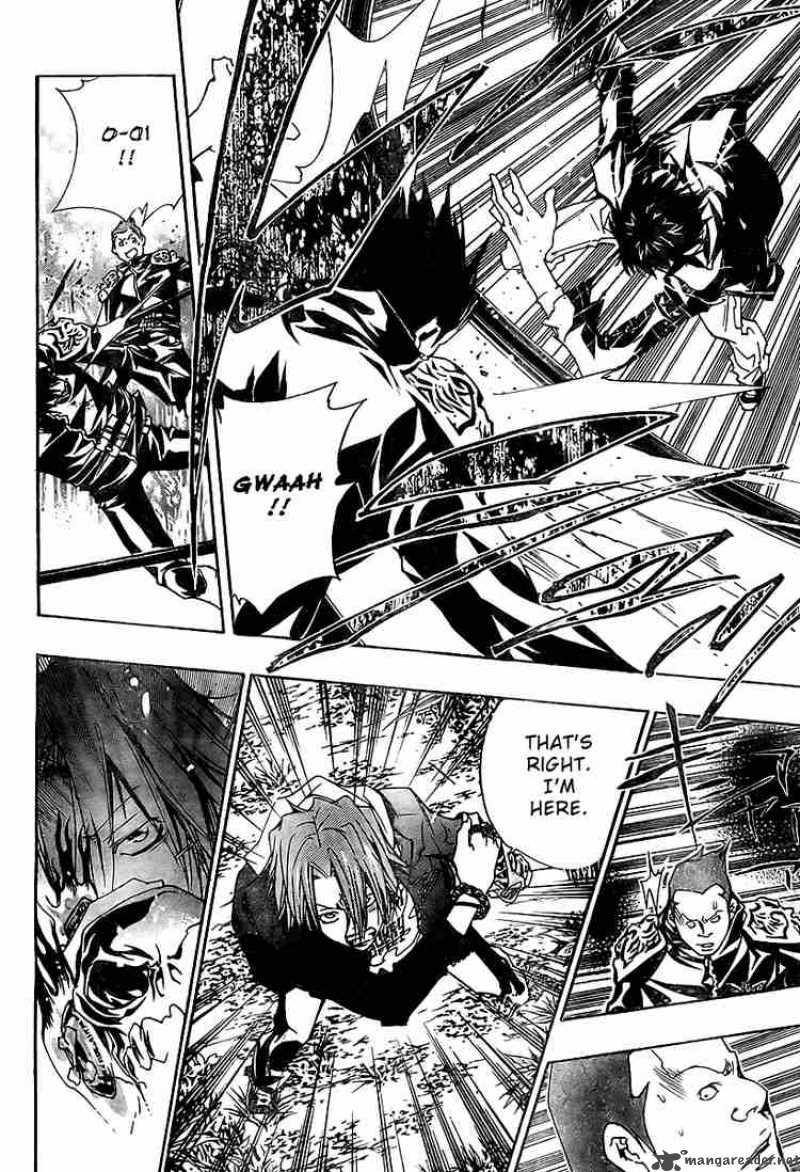 Katekyo Hitman Reborn Chapter 150 Page 11