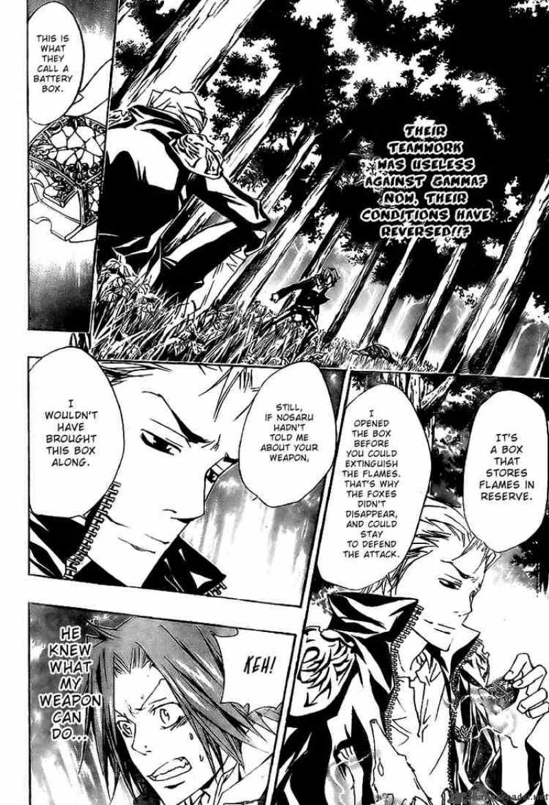 Katekyo Hitman Reborn Chapter 153 Page 2