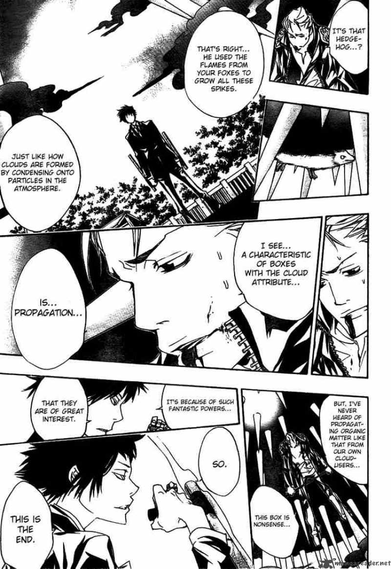 Katekyo Hitman Reborn Chapter 154 Page 15