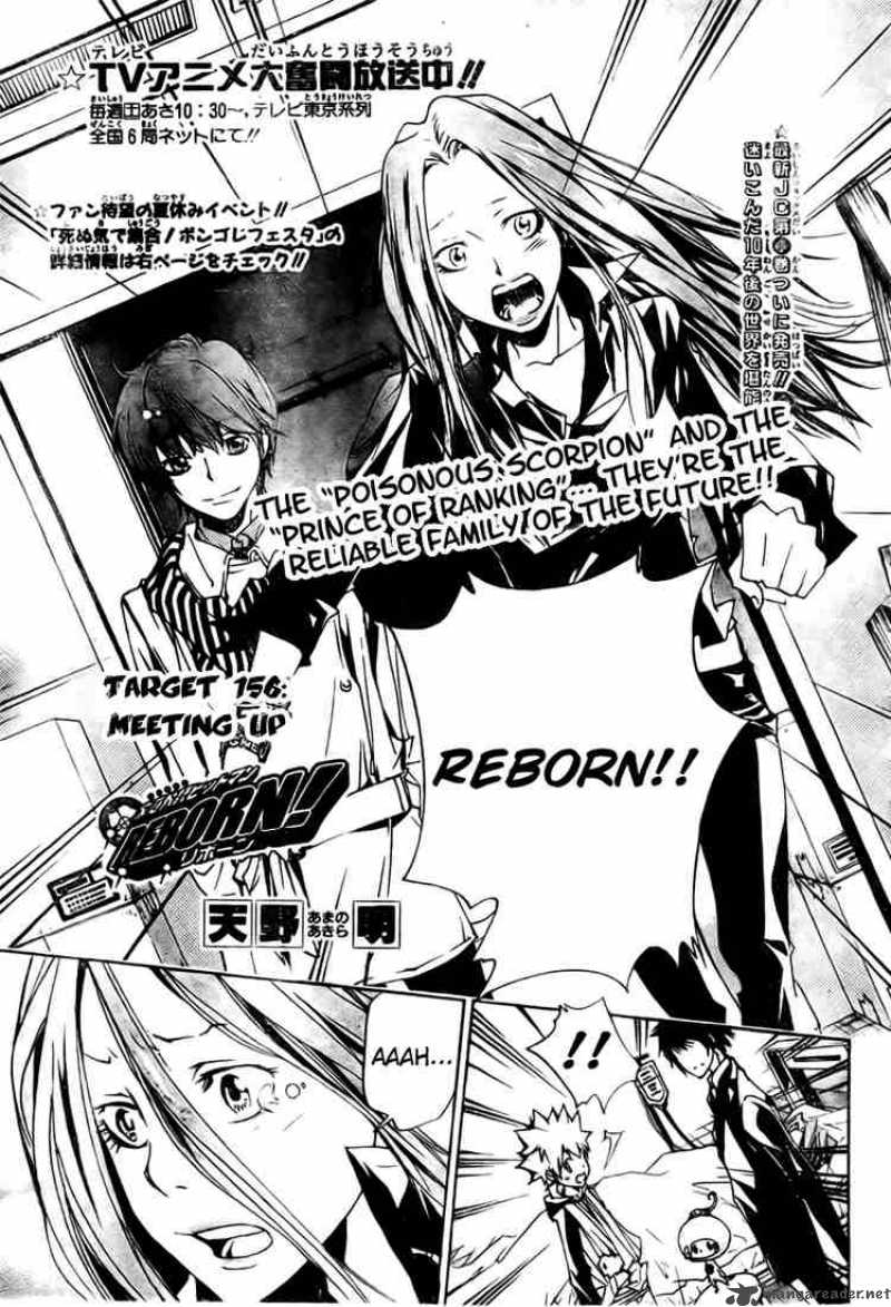 Katekyo Hitman Reborn Chapter 156 Page 1