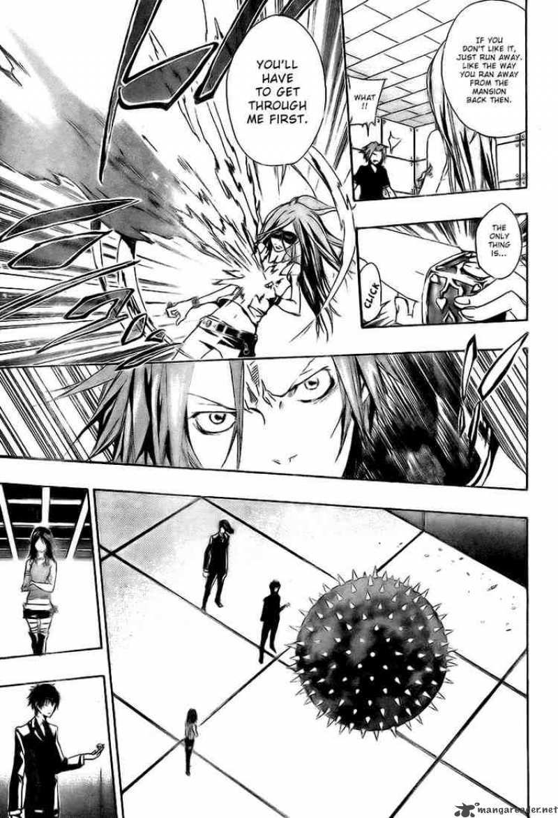 Katekyo Hitman Reborn Chapter 157 Page 15