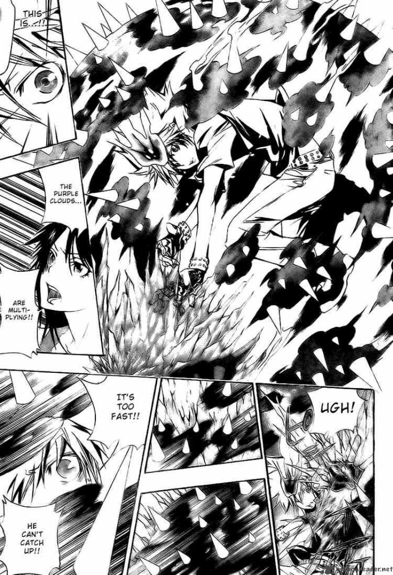 Katekyo Hitman Reborn Chapter 157 Page 5