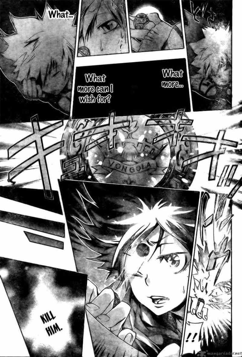 Katekyo Hitman Reborn Chapter 158 Page 4