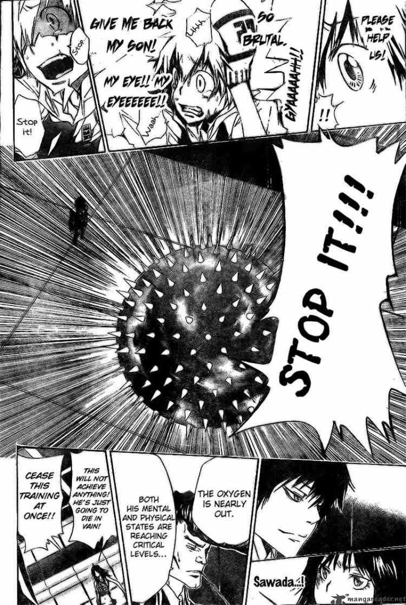 Katekyo Hitman Reborn Chapter 158 Page 7