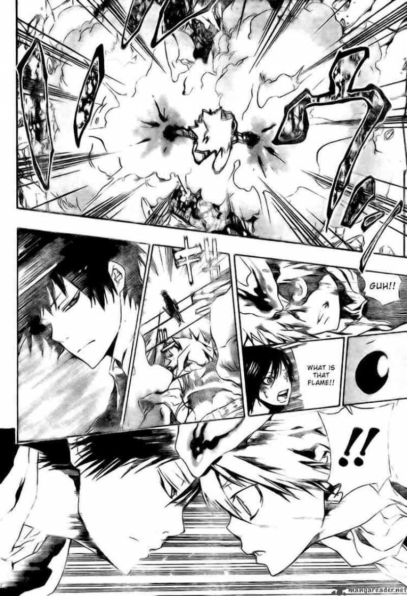 Katekyo Hitman Reborn Chapter 159 Page 8