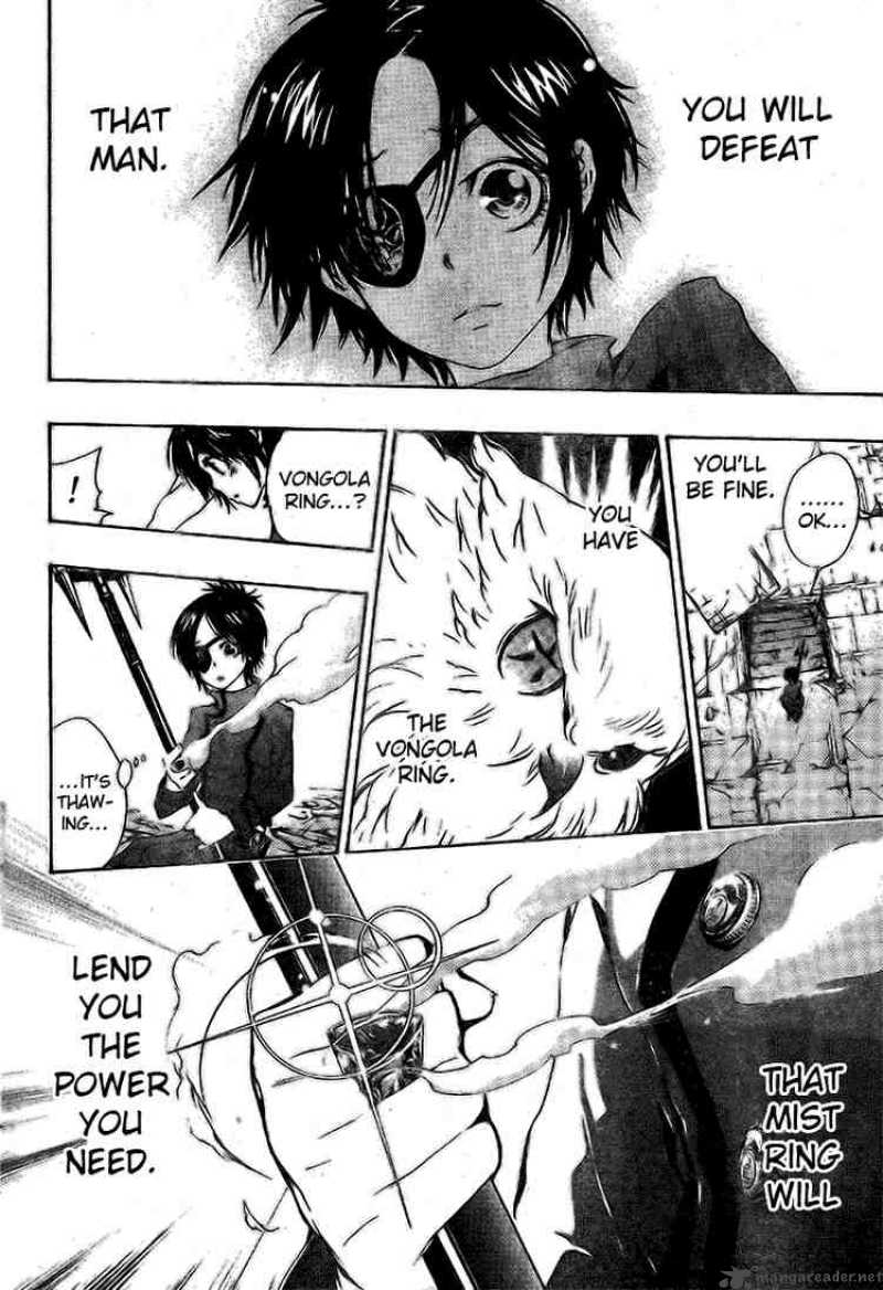 Katekyo Hitman Reborn Chapter 164 Page 8