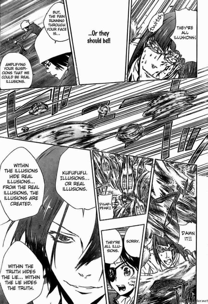 Katekyo Hitman Reborn Chapter 165 Page 15