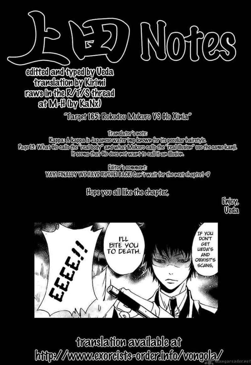 Katekyo Hitman Reborn Chapter 165 Page 18