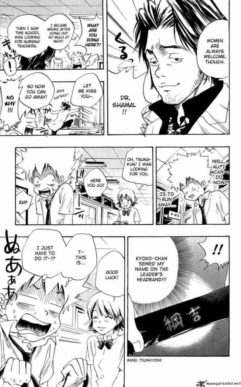 Katekyo Hitman Reborn Chapter 17 Page 24