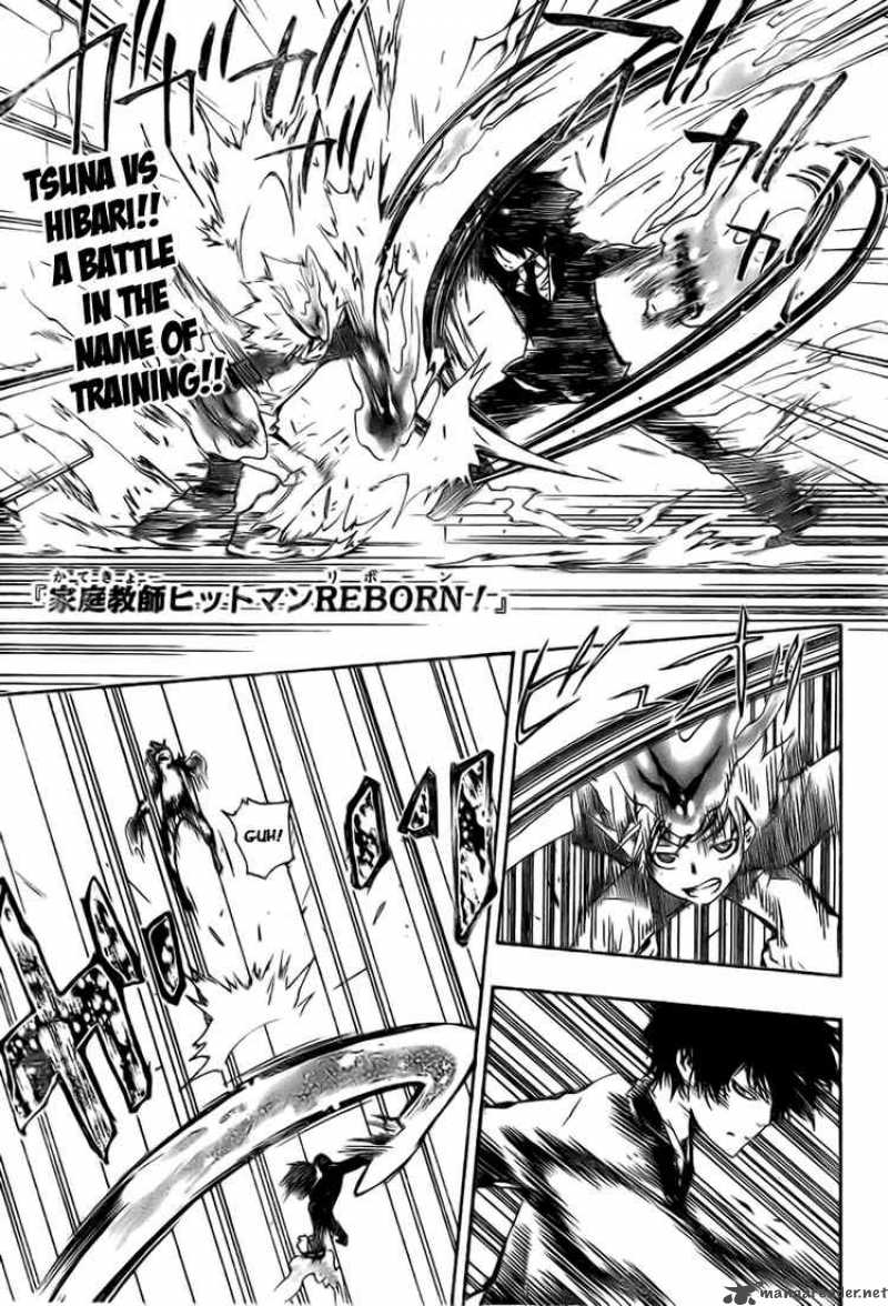 Katekyo Hitman Reborn Chapter 170 Page 1