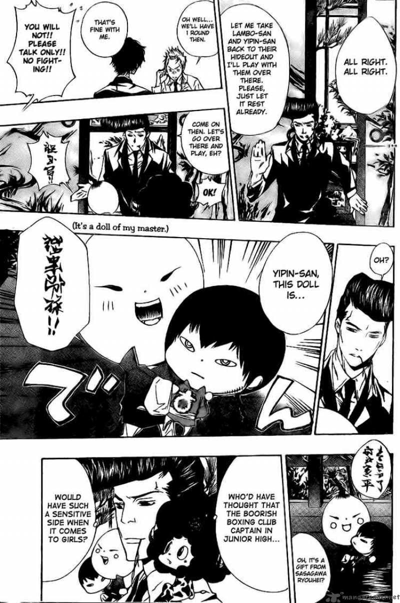 Katekyo Hitman Reborn Chapter 171 Page 5