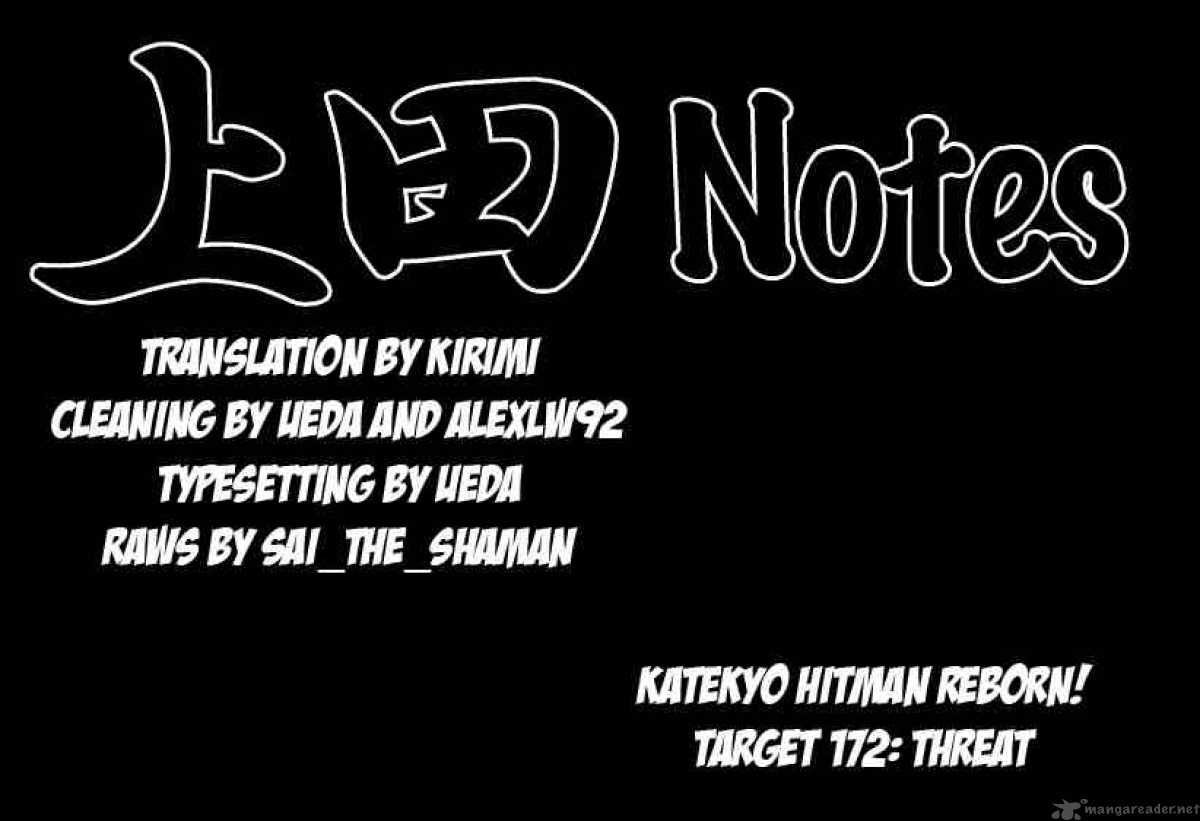 Katekyo Hitman Reborn Chapter 172 Page 17