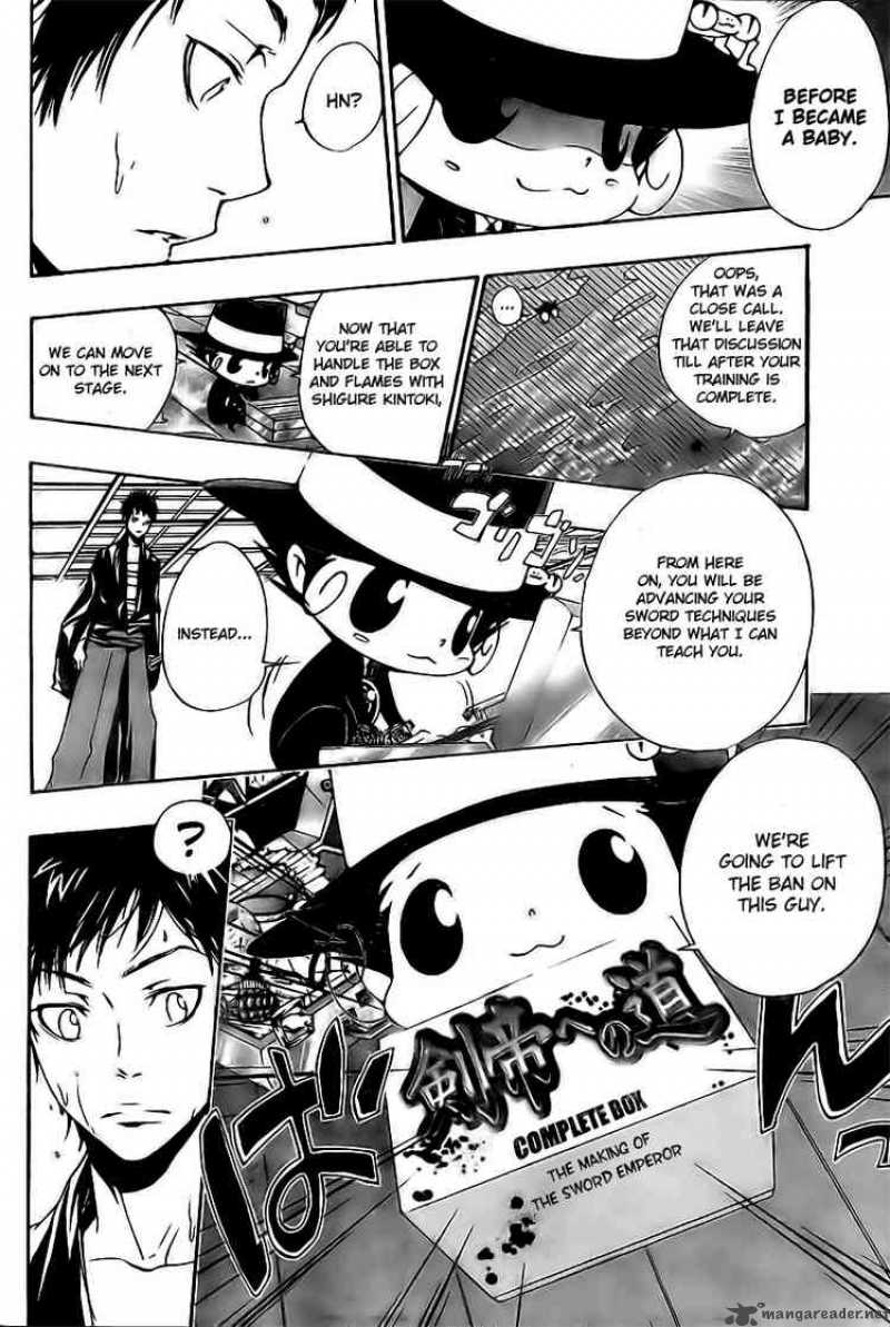 Katekyo Hitman Reborn Chapter 173 Page 8