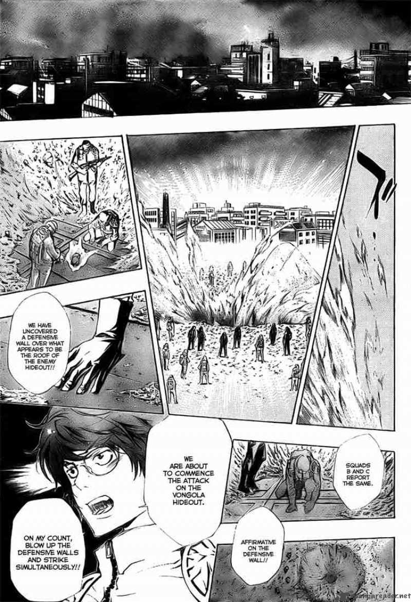 Katekyo Hitman Reborn Chapter 175 Page 8