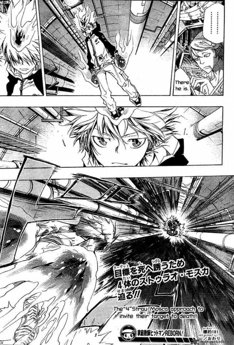 Katekyo Hitman Reborn Chapter 181 Page 17