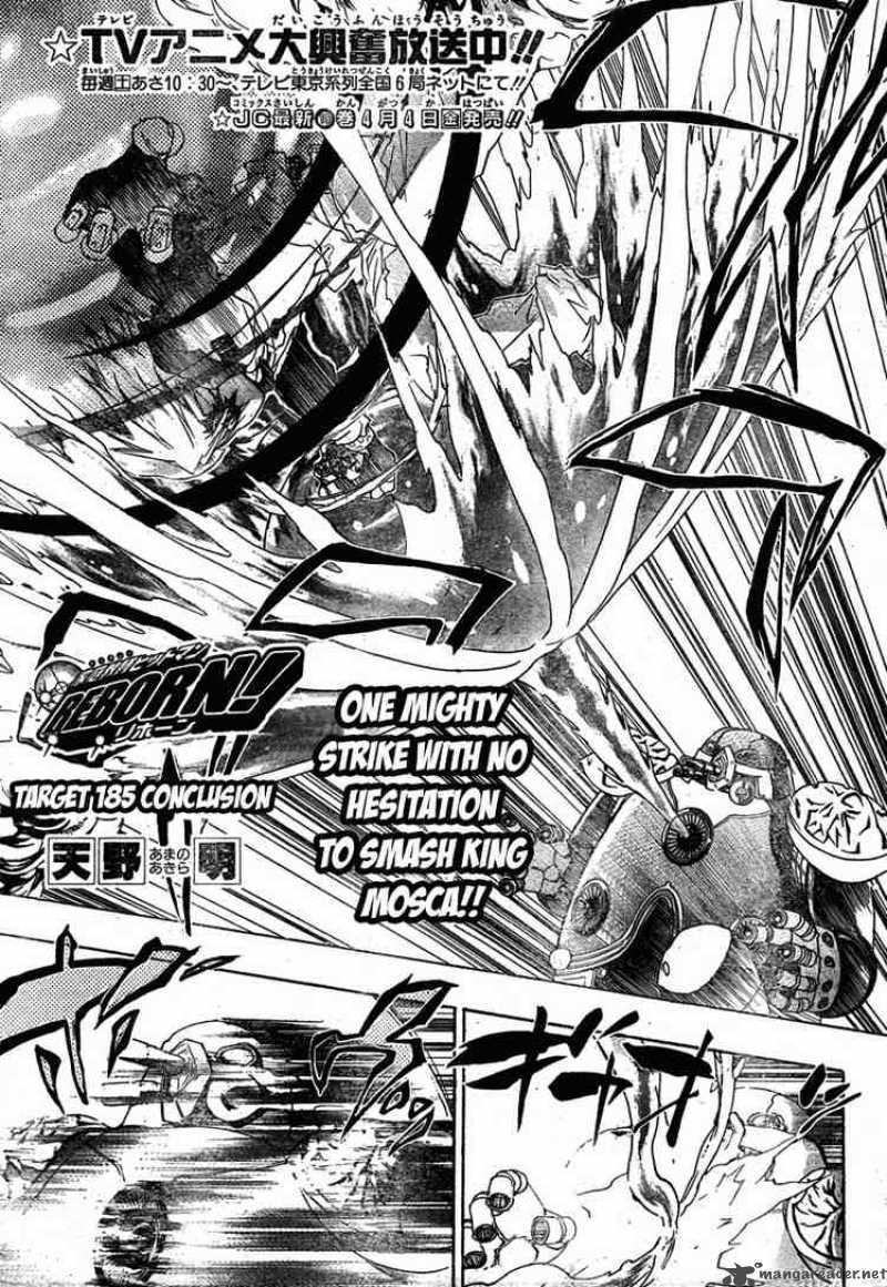 Katekyo Hitman Reborn Chapter 185 Page 1