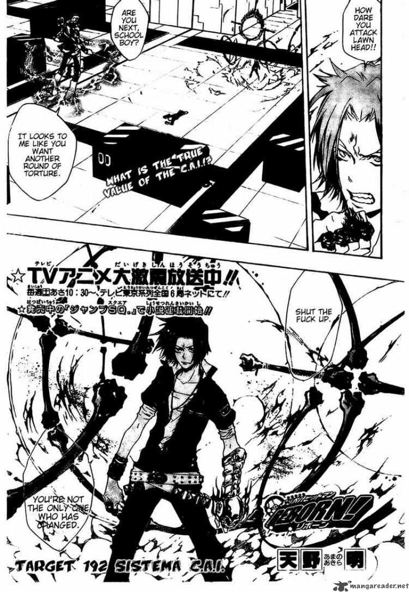 Katekyo Hitman Reborn Chapter 192 Page 1