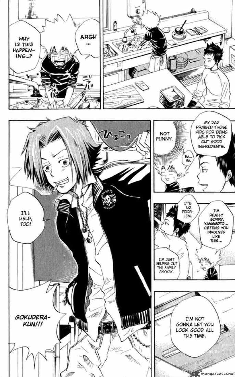 Katekyo Hitman Reborn Chapter 20 Page 12