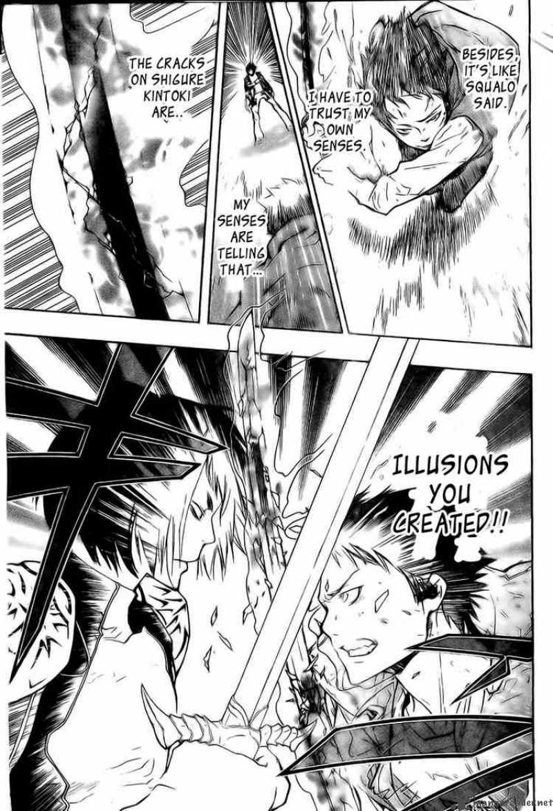 Katekyo Hitman Reborn Chapter 200 Page 7