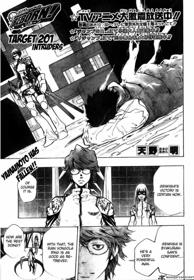 Katekyo Hitman Reborn Chapter 201 Page 1