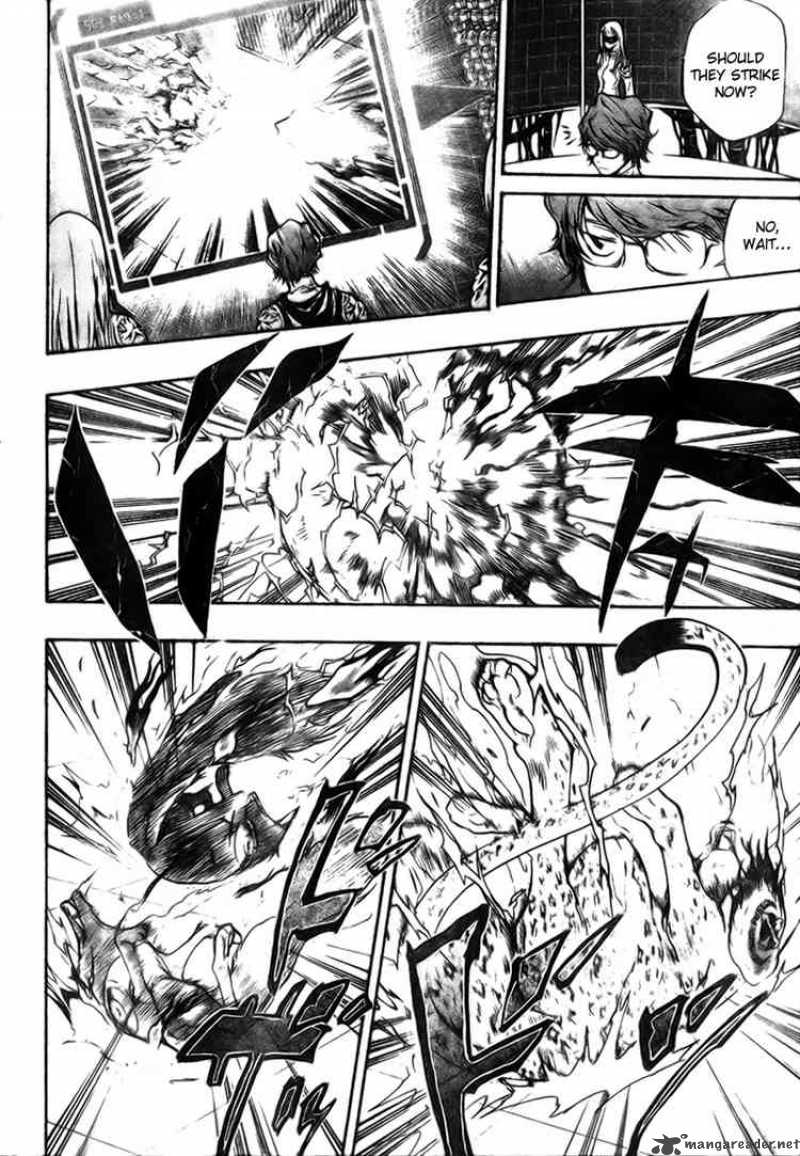 Katekyo Hitman Reborn Chapter 201 Page 4