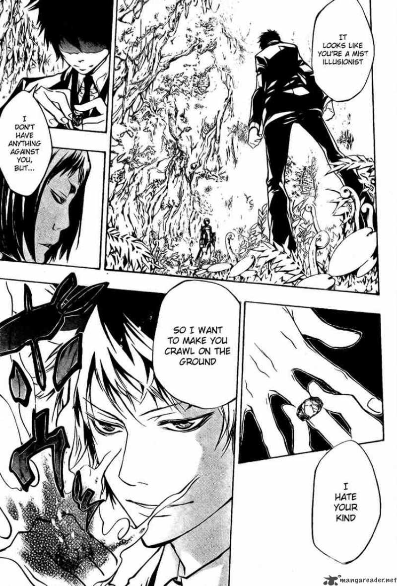 Katekyo Hitman Reborn Chapter 203 Page 3