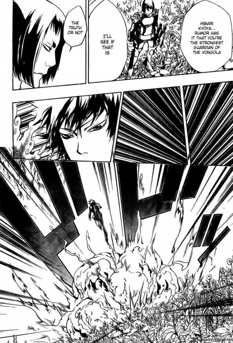 Katekyo Hitman Reborn Chapter 203 Page 4