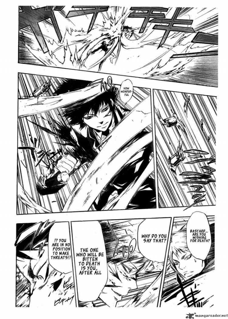 Katekyo Hitman Reborn Chapter 205 Page 12