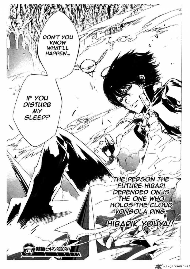 Katekyo Hitman Reborn Chapter 205 Page 17