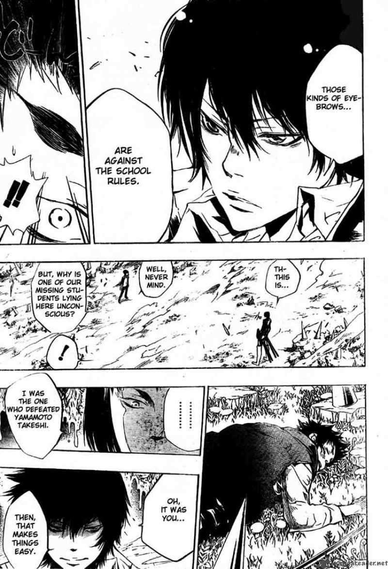 Katekyo Hitman Reborn Chapter 206 Page 3