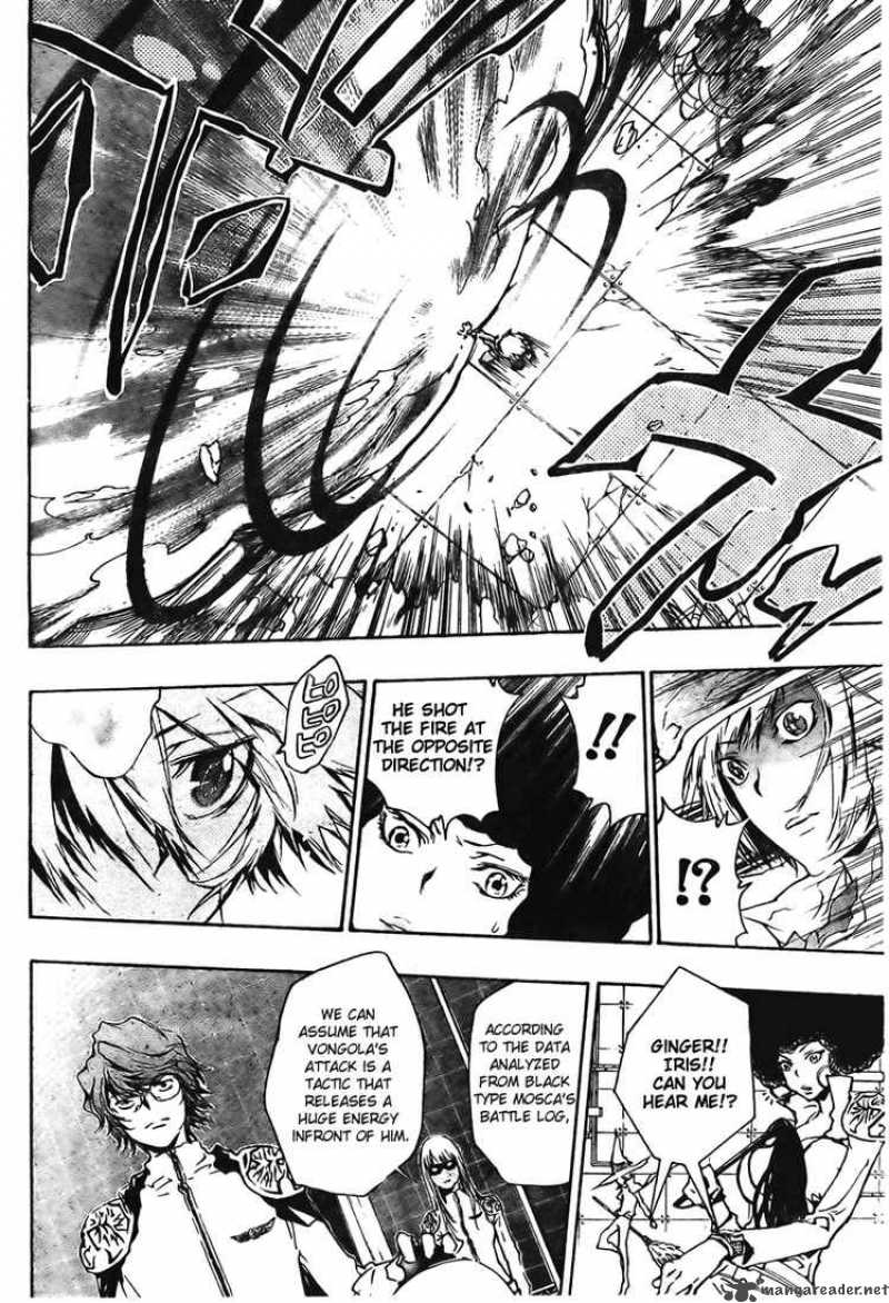 Katekyo Hitman Reborn Chapter 208 Page 7