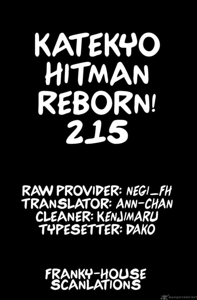 Katekyo Hitman Reborn Chapter 215 Page 18