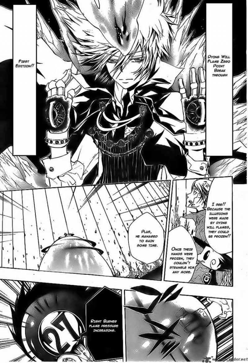 Katekyo Hitman Reborn Chapter 217 Page 7