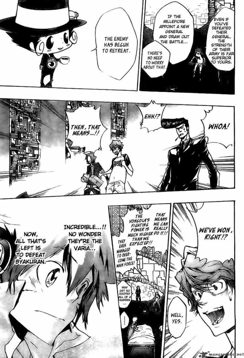 Katekyo Hitman Reborn Chapter 227 Page 7