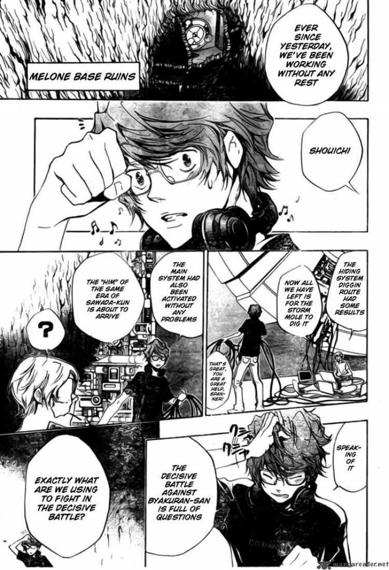 Katekyo Hitman Reborn Chapter 230 Page 11