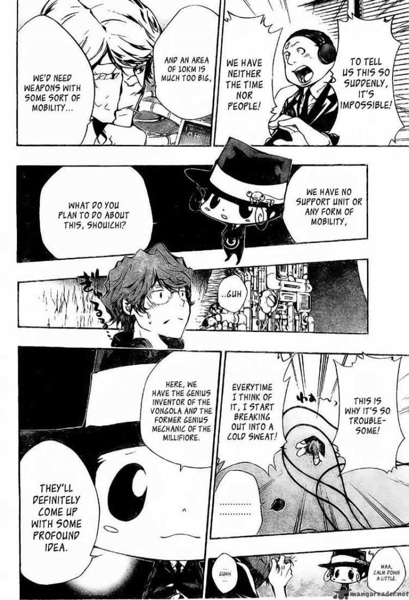 Katekyo Hitman Reborn Chapter 232 Page 6