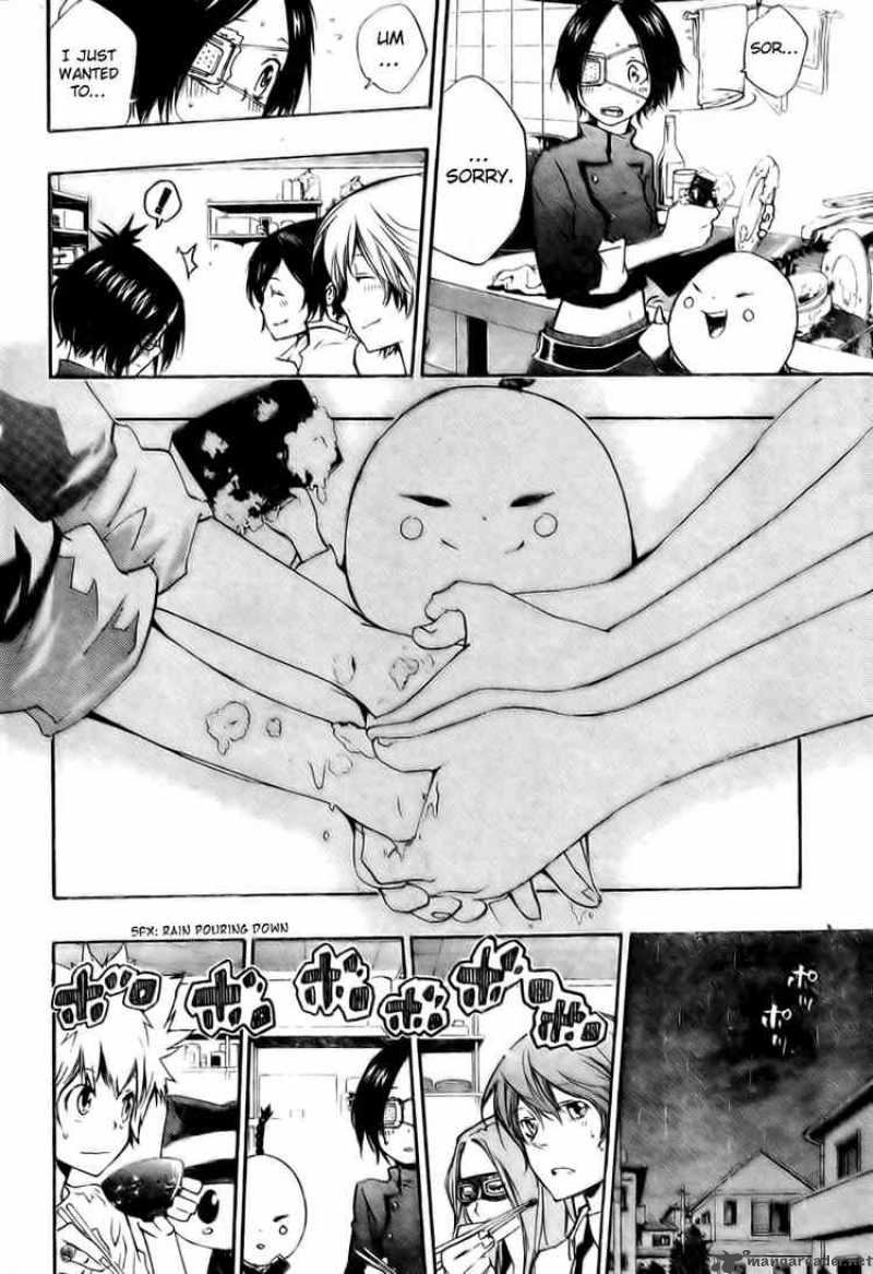 Katekyo Hitman Reborn Chapter 235 Page 6