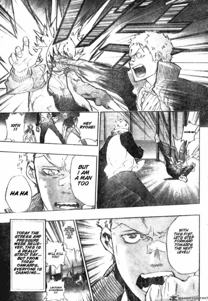 Katekyo Hitman Reborn Chapter 238 Page 15