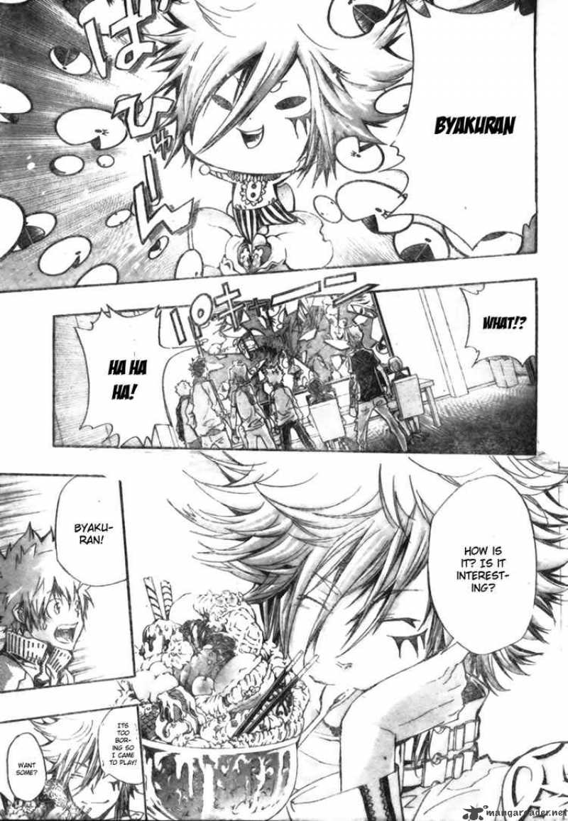 Katekyo Hitman Reborn Chapter 238 Page 7