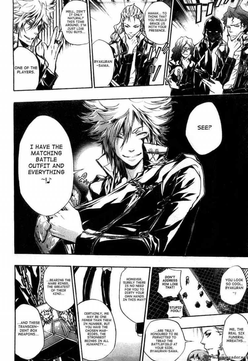 Katekyo Hitman Reborn Chapter 239 Page 6